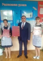 Изображение Изображение